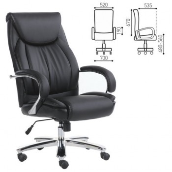 Кресло офисное BRABIX Advance EX-575 в Удачном - udachnyj.mebel54.com | фото