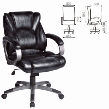 Кресло офисное BRABIX Eldorado EX-504 (черный) в Удачном - udachnyj.mebel54.com | фото