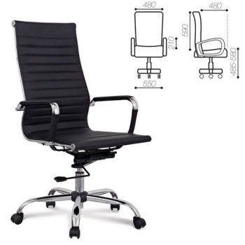 Кресло офисное BRABIX Energy EX-509 (черный) в Удачном - udachnyj.mebel54.com | фото