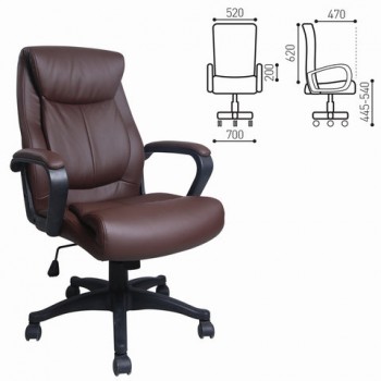 Кресло офисное BRABIX Enter EX-511 (коричневый) в Удачном - udachnyj.mebel54.com | фото