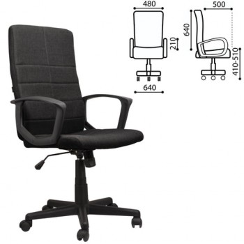 Кресло офисное BRABIX Focus EX-518 (черный) в Удачном - udachnyj.mebel54.com | фото
