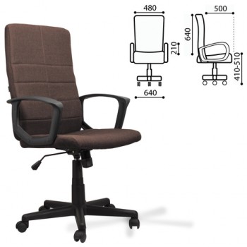 Кресло офисное BRABIX Focus EX-518 (коричневый) в Удачном - udachnyj.mebel54.com | фото