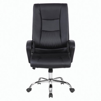 Кресло офисное BRABIX Forward EX-570 в Удачном - udachnyj.mebel54.com | фото