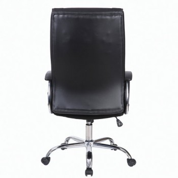 Кресло офисное BRABIX Forward EX-570 в Удачном - udachnyj.mebel54.com | фото