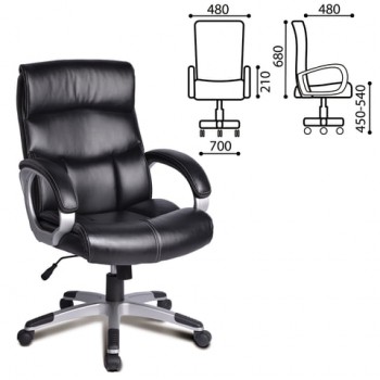 Кресло офисное BRABIX Impulse EX-505 в Удачном - udachnyj.mebel54.com | фото