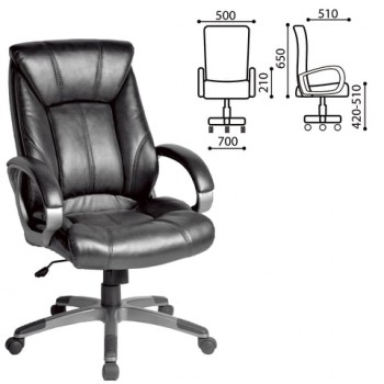 Кресло офисное BRABIX Maestro EX-506 (черный) в Удачном - udachnyj.mebel54.com | фото