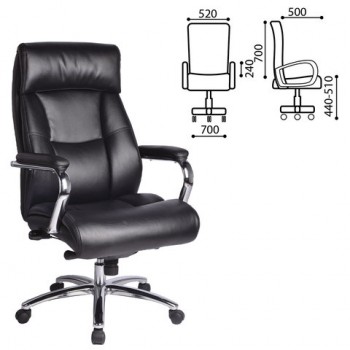 Кресло офисное BRABIX Phaeton EX-502 в Удачном - udachnyj.mebel54.com | фото