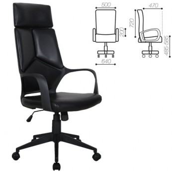 Кресло офисное BRABIX Prime EX-515 (экокожа) в Удачном - udachnyj.mebel54.com | фото