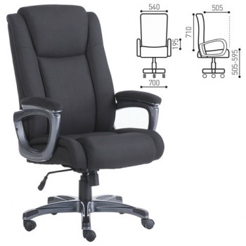 Кресло офисное BRABIX Solid HD-005 в Удачном - udachnyj.mebel54.com | фото